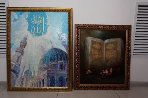 islamic exposition
